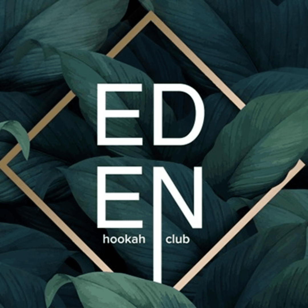 Eden Hookah Club